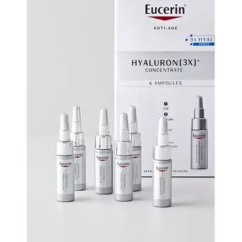 Eucerin Hyaluron 3x Концентрат 30 мл 5 мл 6 упаковок