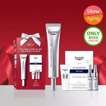 Eucerin Hyaluron 3X Крем для глаз 15 мл Специальный (+Ночной крем 7 мл+Концентрат 5 мл*2+1 Маска в упаковке)