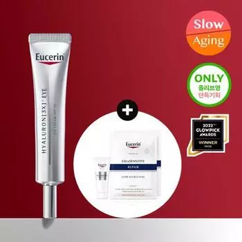 Eucerin Hyaluron 3X Крем для глаз 15 мл Специальный (+Ночной крем 7 мл+Ультрачувствительная маска*2 листа), Корейская косметика Night cream 7ml + 2 mask packs provided