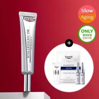 Eucerin Hyaluron 3X Крем для глаз 15 мл Специальный (+Ночной крем 7 мл+Концентрат 5 мл*2+1 Маска в упаковке)
