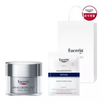 Eucerin Hyaluron 3X Ночной крем 50 мл [Увеличенная цена] Маска Ulsen + сумка для покупок (Маленький)