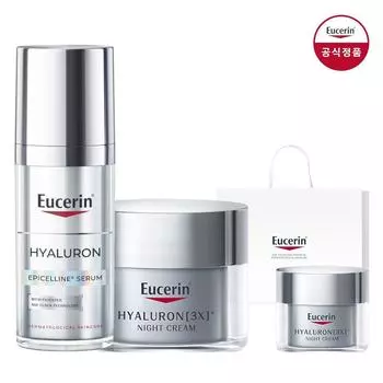 Eucerin Hyaluron Epiceline Serum 30ml + Hyaluron 3X Night Cream 50ml [Giveaway] 3X Night Cream 20ml + Shopping Bag (Large)