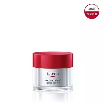 Eucerin Ночной крем-лифтинг для объема 50 мл