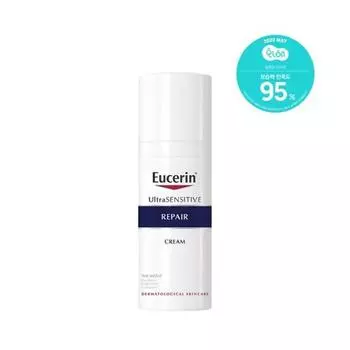 Eucerin Ультрачувствительный восстанавливающий крем 50 мл