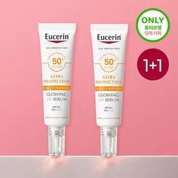 Eucerin Ultra Protection Glowing UV Serum Special (30ml+30ml)