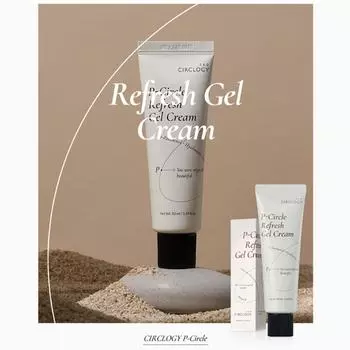 eunyul Circo-G P-Circle Refresh Gel Cream 50 мл (3 варианта) 1PCS