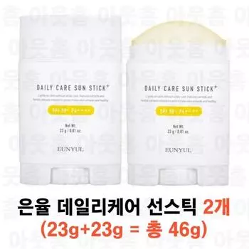 Eunyul Daily Care Sun Stick Plus SPF 50+ PA++++, 1 can, 2 pcs.