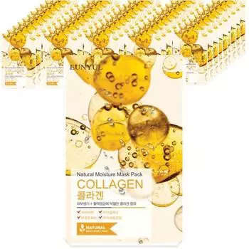 Eunyul Natural Collagen Mask Pack, 1 упаковка, 50 штук Популярная корейская косметика