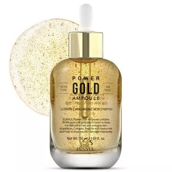 Eunyul Power Repair Gold Ampoule, 50 мл, 1 шт.