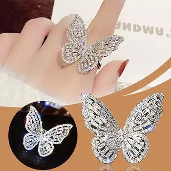 Европейская и американская классика полые трендовые циркониевые устойчивые бабочки открывающиеся регулируемые кольца индивидуальность кольцо свадебный подарок resizable