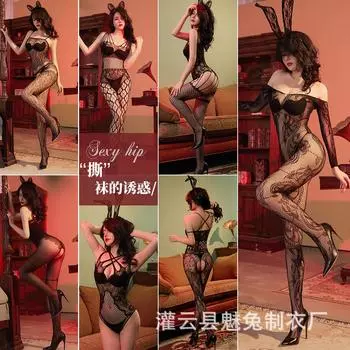 Европейский и американский жаккардовый сетчатый комбинезон с открытой спиной, сексуальное белье, полые сексуальные пижамы, соблазн, оптовая продажа One size