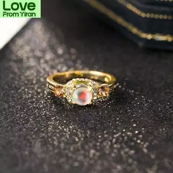 Европейские и американские женские кольца с лунным камнем, сплав, инкрустированное цирконием, готические украшения, подарки на Новый год 8 белый