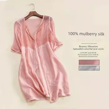 European and American Thin Cardigan Small Coat Shawl 100% Silk Pink M