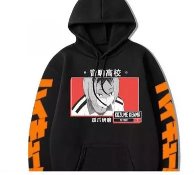 Европейский день кода мужской Европейский колледж кода свободный свитер с капюшоном XS чёрный