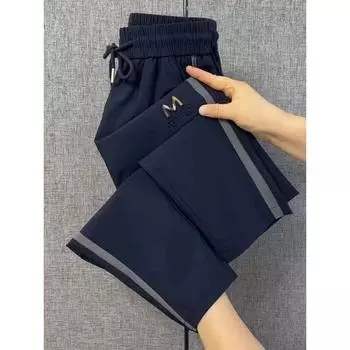 European Goods Quick-Drying Thin and All-Matching Elastic Tapered Casual Pants Navy blue 4XL