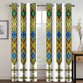 European Luxury Ethiopian Style Striped Curtains 2 Panel Bohemian Style Home Living Room Bedroom Balcony Decor Curtains 60W60H(CM)X2&HOOK