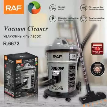 European Standard Dry Vacuum Cleaner Household Hotel Super Strong Suction High Power Handheld Barrel a Suction Machine R.6672