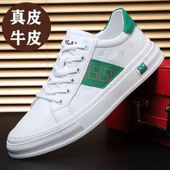 European station men s shoes 2025 spring new light luxury little white shoes trend versatile soft sole breathable low-top casual board shoes 38 чёрный