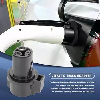 Кольцо-фиксатор штекера электромобиля для Type1 J1772 для Tesla EV, защелка адаптера зарядного устройства для Model 3 /S/Y/X, разъем для зарядки электромобиля чёрный