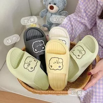 EVA household slippers women summer wear light indoor home bathroom couple 2025 new cool slippers 36-37 белый