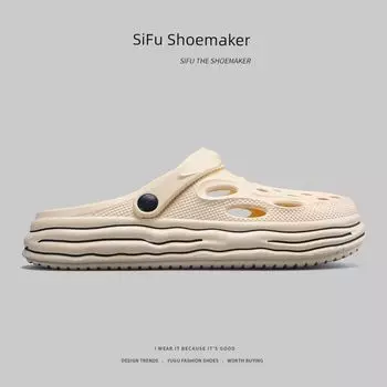 Eva Poop Feeling Export Hole Shoes Baby Boy and Girl Summer Outwear Beach Sandals Deodorant and Non-Slip Couple Closed-Toe Slippers Khakis 40-41