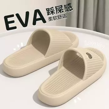 EVA step on shit slippers women s summer new indoor home bathroom non-slip and non-smelly feet couple sandals men 40-41 for size 39-40 хаки