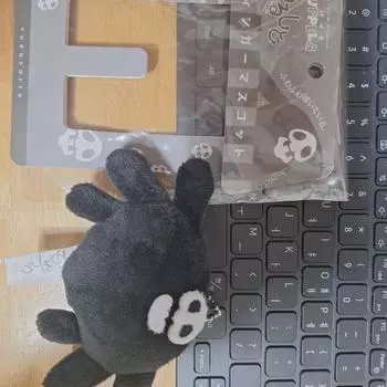 Evangelion Apostle Doll