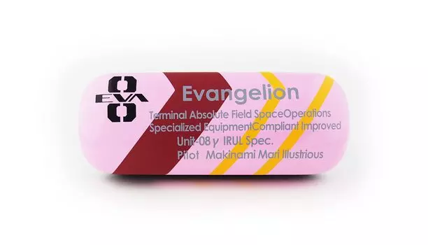 Evangelion Kai Unit 8 Glasses Case