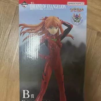 Evangelion Kuji Aska B Award