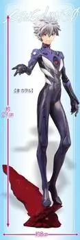 Evangelion New Theatrical Version PM Figure 13 «Пилотный отряд» [Каору]