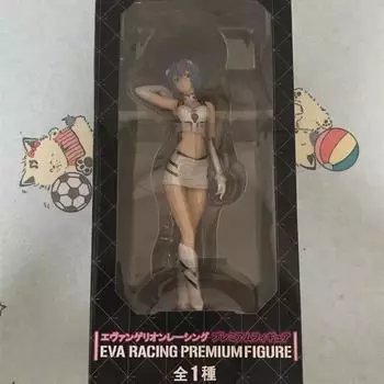 Evangelion Rey Figure