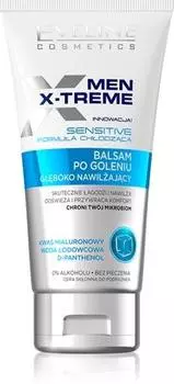 Eveline Cosmetics Men X-treme Sensitive Baume Aprs-rasage Hydratant Pour Peaux Sensibles TU прозрачный