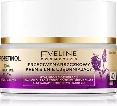 Eveline Cosmetics Про-ретинол 100% Бакучиол Интенсивный регенерирующий крем с разглаживающим эффектом 40+ TU