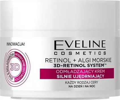 Eveline Cosmetics Retinol + Sea Algae Crme Lissante Et Illuminatrice Au Rtinol TU прозрачный