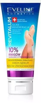 Eveline Cosmetics Revitalum Crme Adoucissante Pieds Anti-callosits TU прозрачный