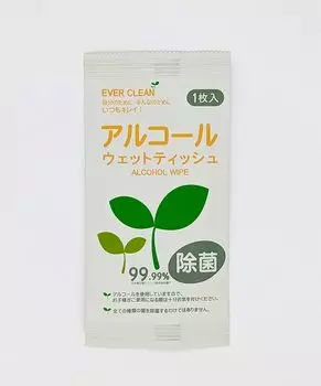 EVER CLEAN 1 шт. влажная спиртовая дезинфицирующая салфетка в индивидуальной упаковке (100) белый