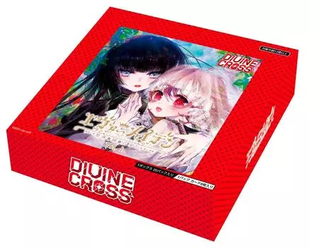 Ever Maiden DIVINE CROSS Booster Pack в коробке Vol.1 (6КОРОБКА) красный