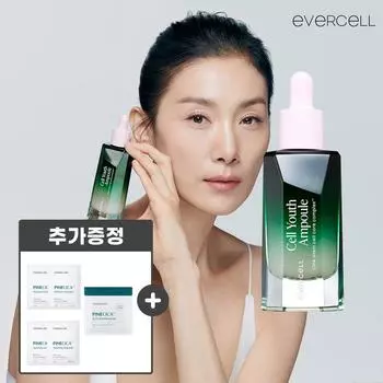 Evercell Ampoule Stem Cell Culture Liquid Hyaluronic Acid Cell Youth Ampoule 30 мл Улучшает эластичность носогубных складок
