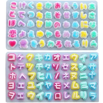 Evergarden of Silicone Mold Hiragana Katakana Heart Kanji Resin Otakatsu Trading Card Deco Parts Deco Resin Accessories Earrings Earrings Keychain