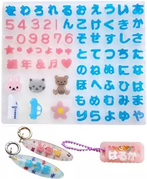 Evergarden оригинальная силиконовая форма Хирагана маленькая коллекционная карточка из смолы декоративные детали из смолы машина Синкансэн медведь кот цветок сердце музыкальная нота звезда УФ