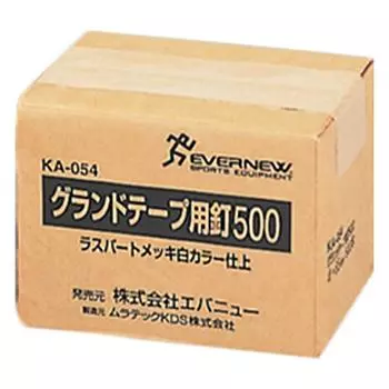 EVERNEW Ленточный гвоздь для грунта 500 EKA054