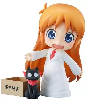 Everyday Nendoroid Hakase painted movable (non-scale ABS&PVC figure)
