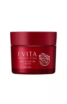 evita Botani Vital Deep Moisture Cream Увлажняющий крем с натуральным ароматом розы