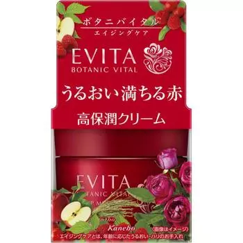 Evita Botani Vital Evita Botani Vital Глубоко увлажняющий крем 35г