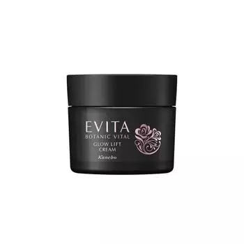 evita Botani Vital Gloss Lift Cream Elegant Rose Scent Moisturizing Cream
