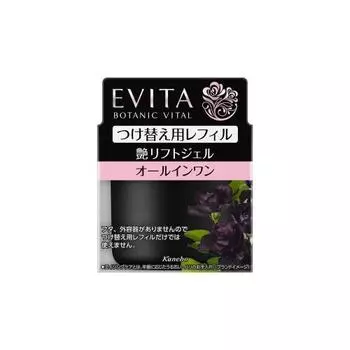 Evita Botani Vital Gloss Лифтинг-гель (Пополнение) Элегантный гель-аромат «Все в одном» с ароматом розы