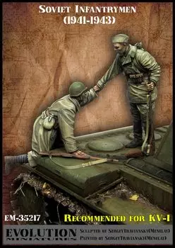 Evolution Miniatures Вторая мировая война Советский Союз Красная Армия Пехота Танк Езда Товарищи Протягивают Руку Смола Набор 1/35 Россия/СССР 1941-1943 EM-35217
