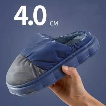 ew Winter Men Slippers Warm Home Cotton Shoes Indoor Thick Soled Non-slip Plush Slippers Bedroom Fur Slippers Plus Size 45 36-37 жёлтый