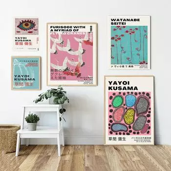 Ewposition Яёи Кусама Арт Плакат Украшение Стены Печать На Холсте Японская Поп Абстракция Ретро Тыква Живопись Гостиная Домашний Декор 21x30cm No Framed