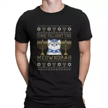 Еврейская унисексора легкая мужская футболка Light The Meownorah еврейская кошка унисексора любовник Ханука отличительная футболка Харадзюку хипстер 4XL